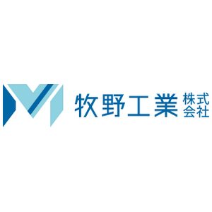 牧野工業株式会社