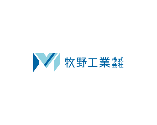 牧野工業株式会社